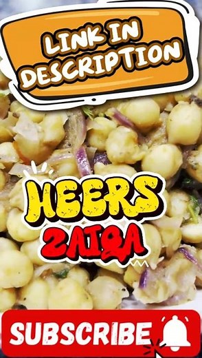 How to Make Chana Chaat | Easy, Quick & Step-by-Step Recipe | Heer's Zaiqa