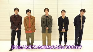 「アラフェス 2020 at 国立競技場」の配信日が、僕たち嵐の記念日である11月3日(火・祝)に決定いたしました！チケットは本日10月9日(金)より販売開始いたします！✨ 詳細は「アラフェス 2020 at 国立競技場」の公演特設ページをチェックしてね！ https://online.johnnys-net.jp/ARAFES2020 | ARASHI