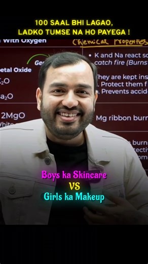 👉Alakh Sir Spitting Fact😱💯#alakhsir #physicswallah #class10 #girlsmakeup #boysmakeup #funny