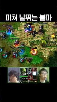 Rampaging Blademaster (FoCuS vs eer0) #EomHyoSeop #Warcraft3 #Highlights #Shorts #Warcraft3 #Game...