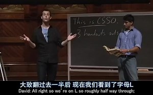 【哈佛大学】《计算机科学》cs50(行内人员必看视频)+专业中英文字幕