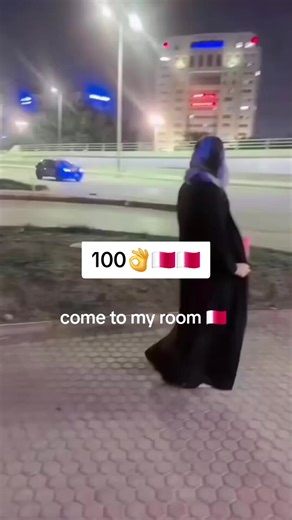 Explore Doha, Qatar: A Warm Welcome Awaits!