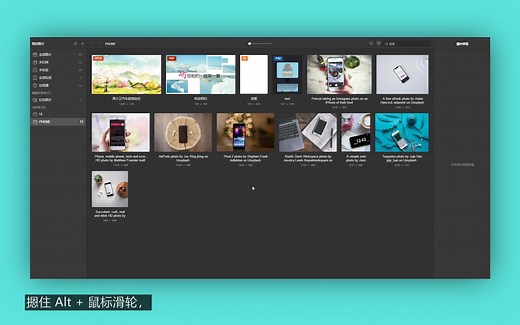 Eagle素材管理使用说明
