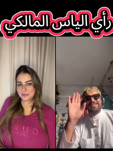 #soukaina_ben_jaloun #soukainbenjaloun #سكينة_بن_جلون #الشعب_الصيني_ماله_حل😂😂 #everyone