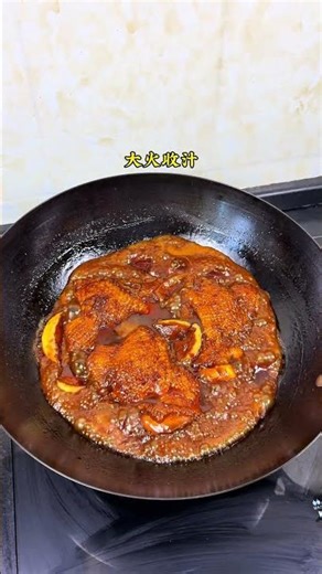 Master the Art of Chicken Delights - Cola Chicken Cutlet Recipe Unveiled