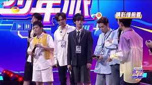 2.1K views · 600 reactions | [VID] Trailer Phái Thiếu Niên Mùa Hè (10/9/2021) Style học sinh cưng quá nè Cre: 湖南卫视夏日少年派 | HuananDing • Đinh Trình Hâm 丁程鑫 • 我们是彼此的星星和月亮 | Facebook