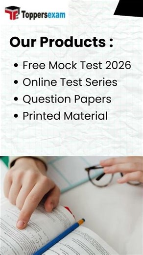 ugc net exam date 2026 | ugc net syllabus 2026 #ugc #net #hindu