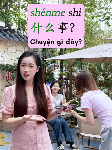 Học Tiếng Trung Qua Từ Vựng Vui Nhộn