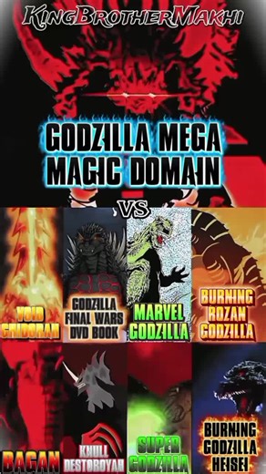 Godzilla Mega Magic Domain vs Knull Destoroyah, Void Ghidorah, Marvel Godzilla, Burning Godzilla Heisei, Burning Godzilla Heisei, Bagan, Super Godzilla, Godzilla Final Wars DVD Book #godzilla #burninggodzilla #marvelgodzilla #godzillamegamagicdomain #edit