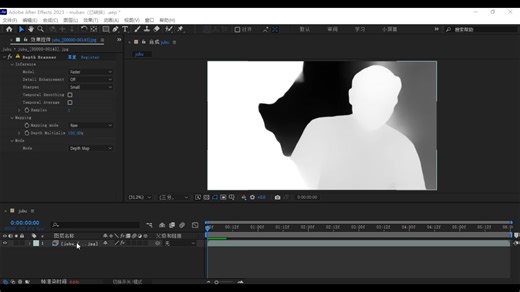 ae 深度通道生成插件 depth scanner