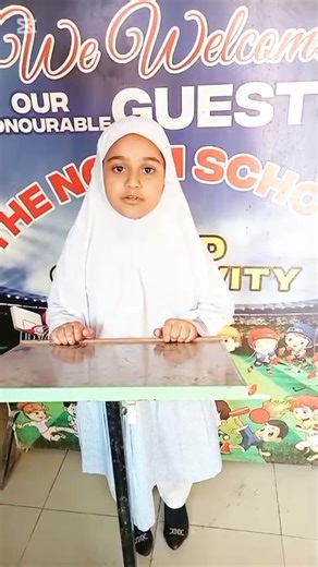 Debate in assembly..by Grade 1 student. | The Norm School | Facebook