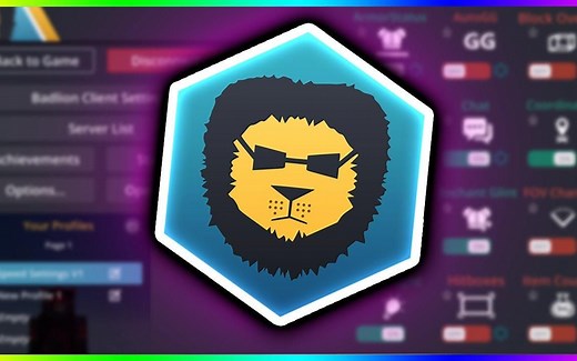 我的世界Badlion 全网最简单的教程！是你想要的！