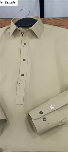 Hassan Designer new Desigan