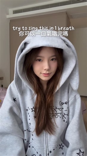 𝐖𝐈𝐍𝐆𝐘 on Instagram: "Snowman- one breath challenge 係勁耐之前嘅 challenge haha 話易唔易話難唔難 你哋試吓可以唱到去邊句:3 - 🎶Snowman -Sia"