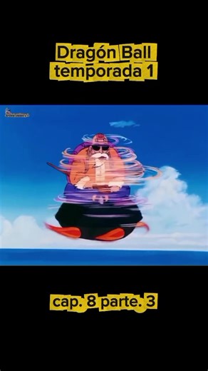 #temporada1 #anime #goku #dragonball #series