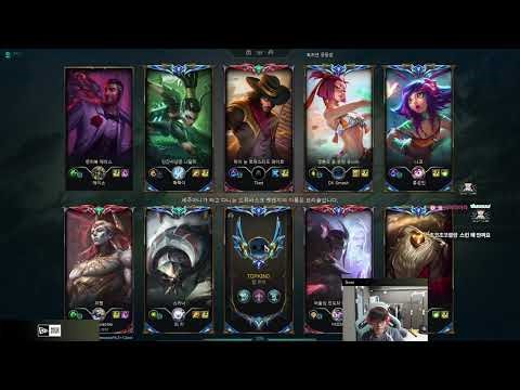 DK Siwoo Stream Full 2026.4.11 KR Challenger S16 Siwoo直播 lol66 new