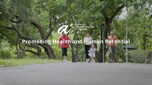 A*STAR IHDP: Promoting Health and Human Potential | A*STAR Institute for Human Development and Potential (A*STAR IHDP)