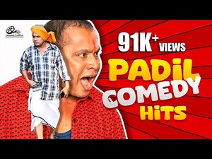 ಕಮ್ಮಿದ ಕುಲೆಕಲ್ನ ಕಥೆ ತೂಲೆ | Tulu Movie Mashup | Ft. Naveen D Padil Hits | Talkies