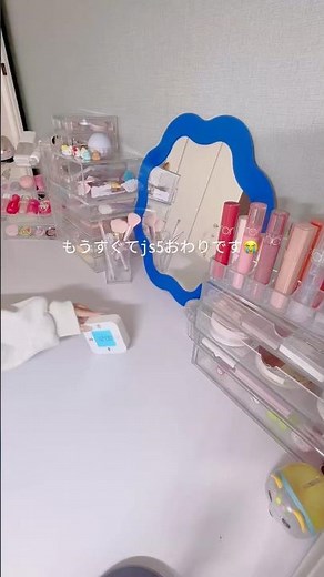 js5使うの多分最後#生活音#js5