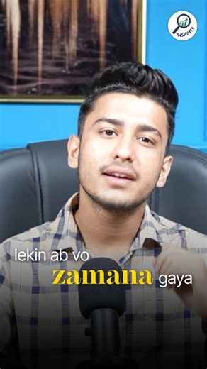 1.5K views · 15 reactions | Watch the full breakdown on our YouTube Channel Insights by ExpertPanel https://youtube.com/@insightsbyep . . #fyp #viral #viralreels #trendingreels #trending #explorepage #explore #foryou #insights #expertpanel #debtfreecommunity #financialfreedom #savings #salary #funds #experts #debtfreecommunity #reelsinstagram #reels (Viral, trending, for you, explore, EMIs, savings, debt trap, job, salary, reels) | ExpertPanel | Facebook