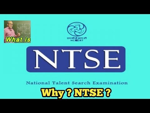 NTSE - National Talent Search Examination | Scholarship Exam - Advantages #ntse #ntsemaths
