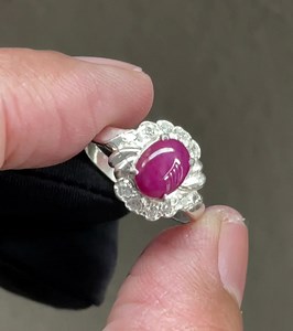 13 reactions · 21 comments | Bidaan Tapak RM 0 Cincin Permata Delima...