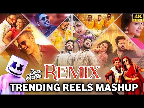 Tamil Hit Mashup Remix Song 🎧| மரண குத்து பாட்டு| Trending Reels Remix | DJ Tamil YT