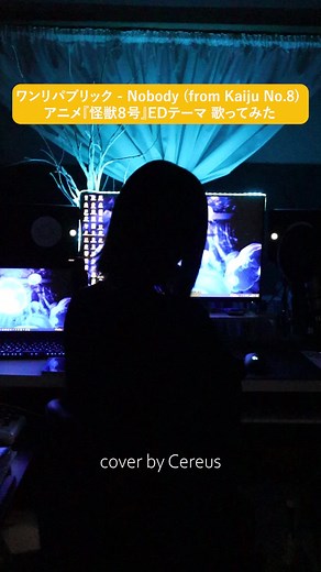 OneRepublicの「怪獣8号」EDテーマカバー