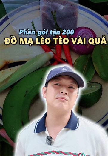 Các bác thấy có ít không ??? #goicabmt #goicangasonbmt #daklak #bapkimochigoica