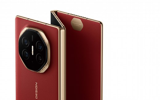 The world’s first tri-fold smartphone has landed