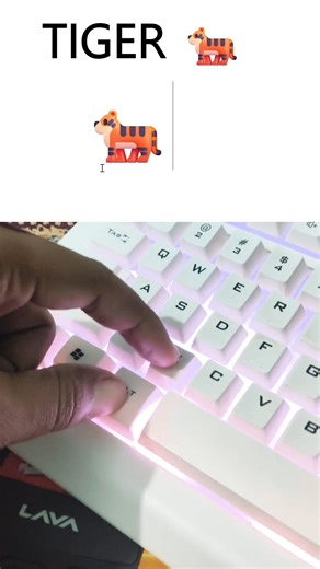 👉 🐅 MS Word Me Shortcut Se Tiger Ka Symbol Kaise Banaye? | Hidden Trick