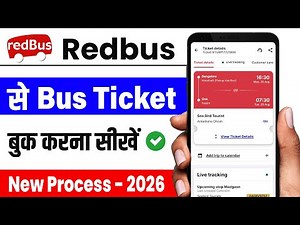 Redbus se bus ticket kaise book kare || Redbus Ticket Booking || How to book bus ticket online .