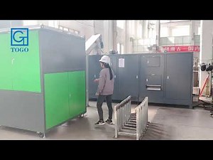 【Operation Video】TG-CC-2000 Organic Waste Composting Machine