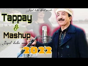 Tappay ❤️ Mashup 🔥 2022 | Pashto New Songs | Gohar Ali | Official HD vide 🔥