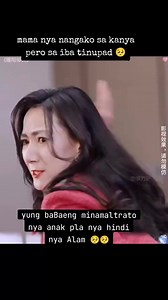 2.1M views · 10K reactions | #reelsvideoシ #fypviralシ #fypシ゚ #fbreelsvideo #trendingvideo #reelsviralシ | MaryAnn C. Sabela | Facebook