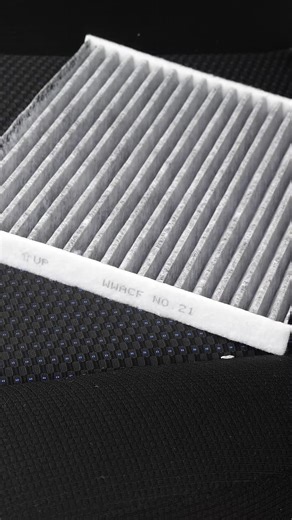 P3. 自分でエアコンフィルターの交換をしてみよう！