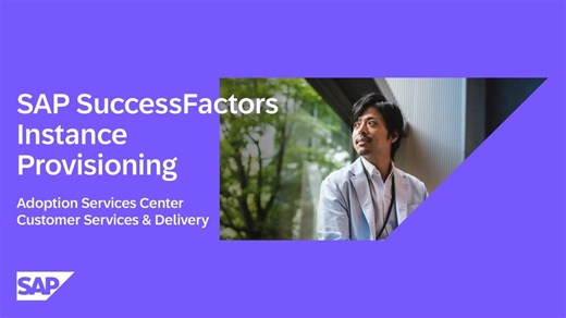 Activating the System and Getting First Time Access (Provisioning