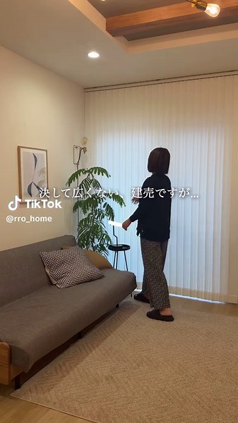 インスタ→【@rro_home】 遊びにきてね💨 マネしやすいインテリアや暮らしの工夫を発信中🌸 ▫️ 築３年の建売｜18畳LDK ｜2児ママ ▫️ 「この家、嫌い…」→解決💪 ▫️ プチDIY×インテリアで理想の空間に！ #建売 #建売住宅 #建売住宅でも快適生活 #建売でも素敵なお家 #建売住宅をdiy #建売diy #建売住宅を楽しむ #ナチュラルモダン #垢抜け部屋づくり