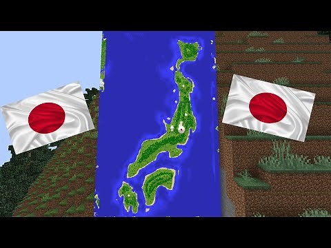 Japan in Minecraft ( Minecraft Map )