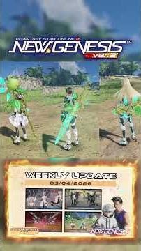 PSO2NGS WEEKLY UPDATE: MARCH 04, 2026