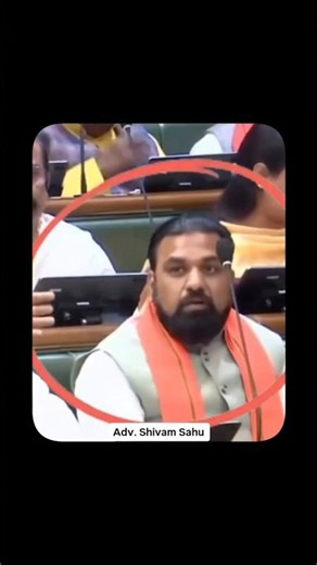 Dumb Indian Politicians 😡💔🔥#indianpolitician #indianconstitution #lawandjustice #indianpeoplesvoice