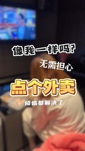 2.2K views | Home Sweet Home: There's nothing quite like the comfort...