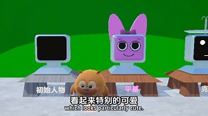 蛋仔派对：节奏盒子电脑版，看看变化后的区别！#打卡一百张蛋仔地图 #蛋仔海底大冒险#蛋仔派对海绵宝宝联动#蛋仔地图作者激励计划 #蛋仔派对