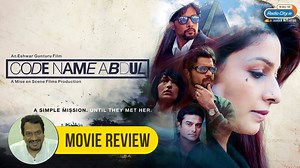 Watch this movie review of Code Name Abdul by Parag Chhapekar #CodeNameAbdul #TanishaaMukerji #MovieReview | Radio City Buzz | Facebook