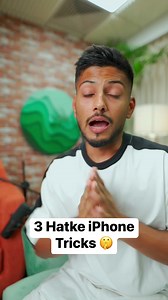 Ye tricks apne iPhone wale doston ko bhej do! 🔥#reels #hacks #tricks #iphone #apple #mobile | Tech Burner