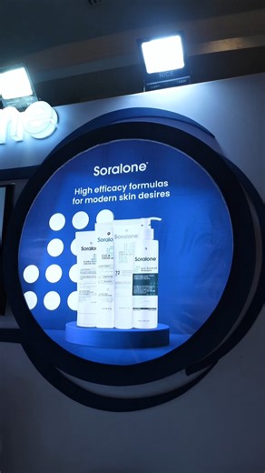 Representing unity and forward looking vision, Majestic Biopharma brings Vacation, Soralone, and Pirlome to EWDS 2025, contributing to a meaningful exchange of knowledge and innovation. #MajesticBiopharma #EWDS2025 #Dermatology #MedicalAesthetics #VacationSkinCare #Soralone #Pirlome | Majestic Biopharma