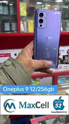 #offer #festivoffer #iphone16 #iphone14promax #iphone11promax #iphone14plus #iphone13promax #iphone15 #iphone16promax #maxcell #iphone #iphone15pro #iphone16promax #maxcell #iphoneexchangeinkathanndu #iphoneexchange #iphoneexchangetamrakarcomplex #brandnewiphone #iphoneexchangeinnepal #iphone12 #iphoneexchangemela