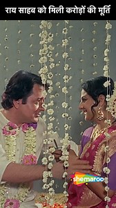 10K views · 63 reactions | Roy Sab Ko Mili Karoro Ki Murti | Rajiv Kapoor, Meenakshi Seshadri, Tanuja | Movie Lover Boy ... Twins Kishan and Kanhaiya swap their identities so that they can win over Radha. However, Bijli tries to foil their plans as she desperately loves Kishan. ... #Shemaroo #bollywood #bollywooddrama #populardrama #LoverBoy #DumdarMovies #RajivKapoor | Dumdar Movies | Facebook