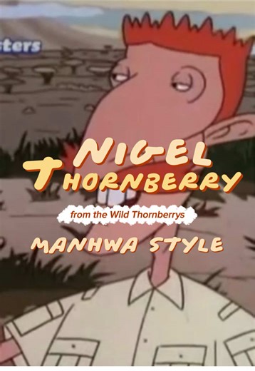 Understanding the Concept of 'Ugly Hot'