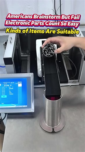 High-Speed Visual Counting Machine for Electronics